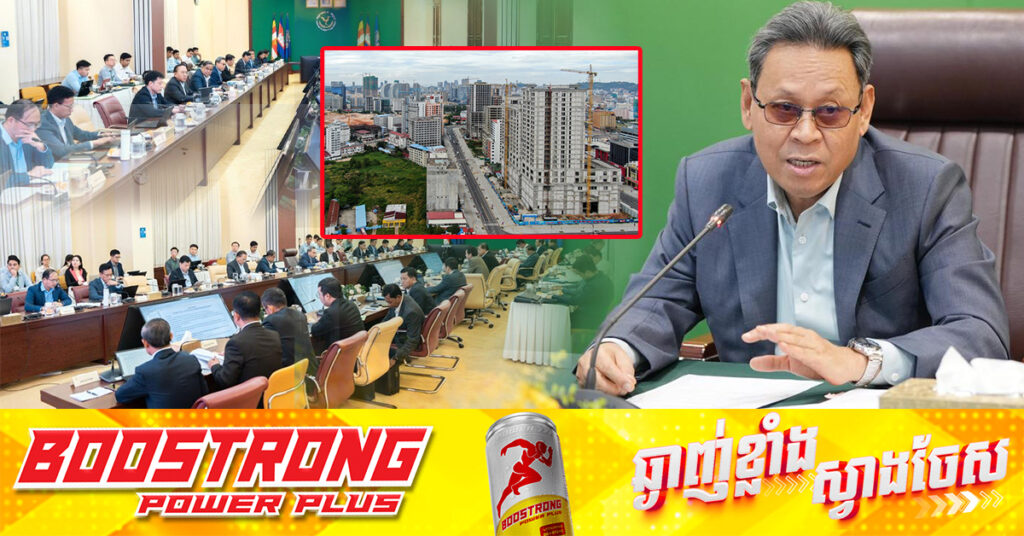 គម្រោងវិនិយោគ និងធុរកិច្ចចំនួន ៤៨ទៀត ក្រោមទុនវិនិយោគសរុប ៤៨៧លានដុល្លារ ក្នុងខេត្តព្រះសីហនុ ទទួលបានការលើកទឹកចិត្តពិសេស ពីរាជរដ្ឋាភិបាល