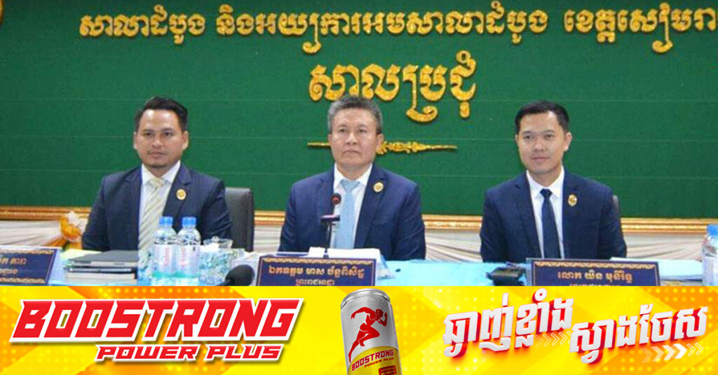 ព្រះរាជអាជ្ញា៖ ករណីឃាត.កម្មបា.ញ់អ្នកសារព័ត៌មាន ឈ្មោះ ឈឿង ឈឺង ជាទំនាស់ផលប្រយោជន៍បុគ្គល និងបុគ្គល ហើយគ្មានអ្នកនៅពីក្រោយខ្នងនោះទេ