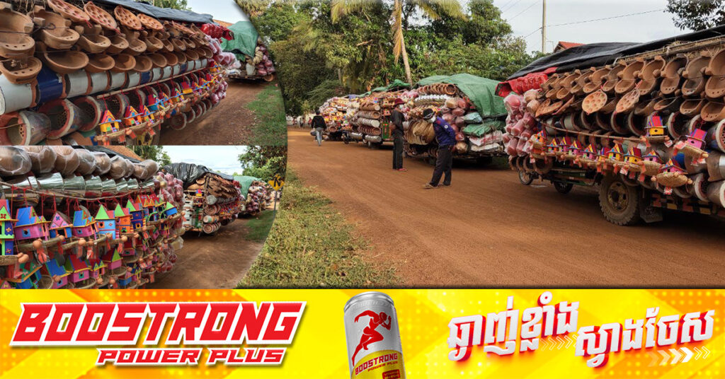 ពលរដ្ឋក្នុងស្រុករលាប្អៀរ ខេត្តកំពង់ឆ្នាំង ដែលប្រកបមុខរបរដឹកក្អមឆ្នាំងលក់ ចាប់ផ្ដើមចេញដំណើរជាបណ្ដើរៗវិញហើយ បន្ទាប់ពីខកខានអស់រយៈពេលមួយរដូវវស្សាកន្លងមក