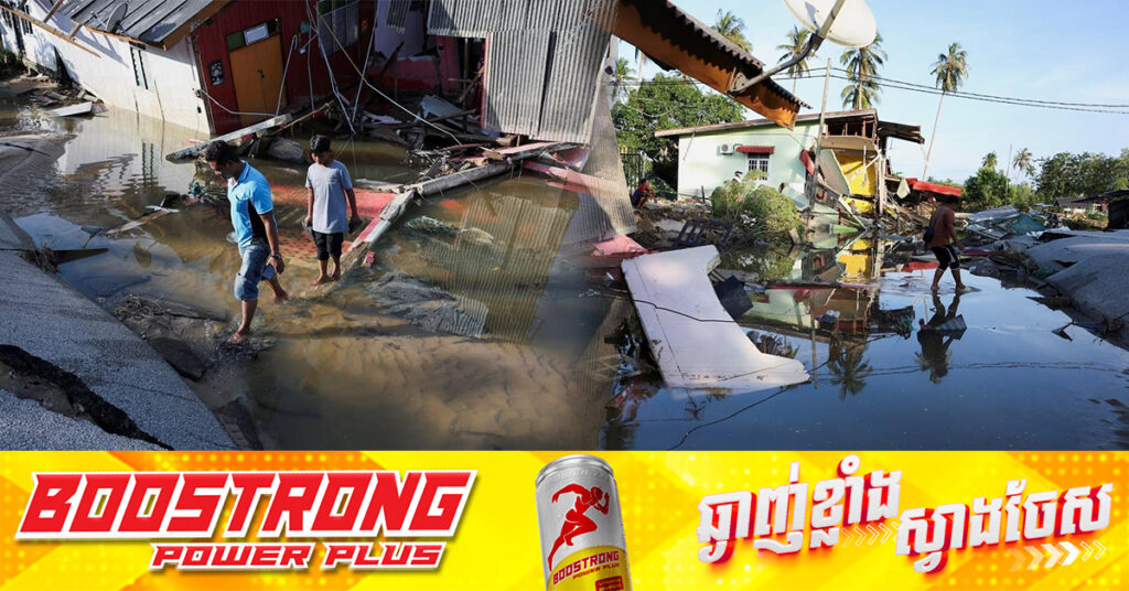 ម៉ាឡេស៉ី៖ ពលរដ្ឋរងគ្រោះដោយទឹកជំនន់មួយចំនួន ត្រលប់ទៅផ្ទះវិញ ខណៈដែលមានការព្យាករពីភ្លៀងធ្លាក់បន្តទៀត