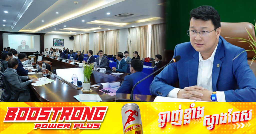 កម្ពុជា គ្រោងនឹងរៀបចំមន្ទីរពិសោធន៍ជាតិកសិកម្ម ក្នុងការបម្រើដល់ការធ្វើពាណិជ្ជកម្មនាំចេញកសិផលកម្ពុជា ដែលពិនិត្យលើអនាម័យ ភូតគាមអនាម័យ និងការគ្រប់គ្រងជំងឺផ្សេងៗ