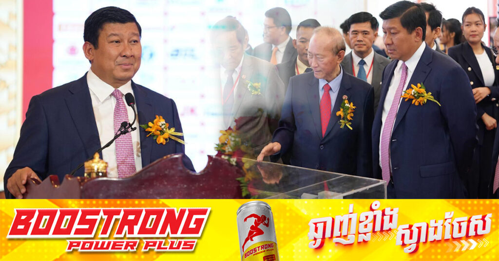 ក្រសួងរៀបចំដែនដី ដោះស្រាយករណីវិវាទដីធ្លីអស់ជាច្រើនករណី នៅសល់ជិត១០០០ករណីទៀត នឹងត្រូវដោះស្រាយ ដែលជាករណីមិនមានភាពរសើបផ្នែកនយោបាយ ឬអសន្តិសុខផ្នែកសេដ្ឋកិច្ច