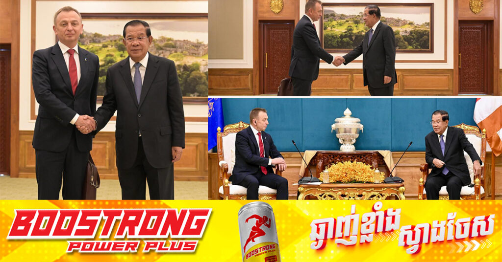 សម្តេចតេជោ ហ៊ុន សែន ទទួលសំណើទៅទស្សនកិច្ចនៅអ៊ុយក្រែន