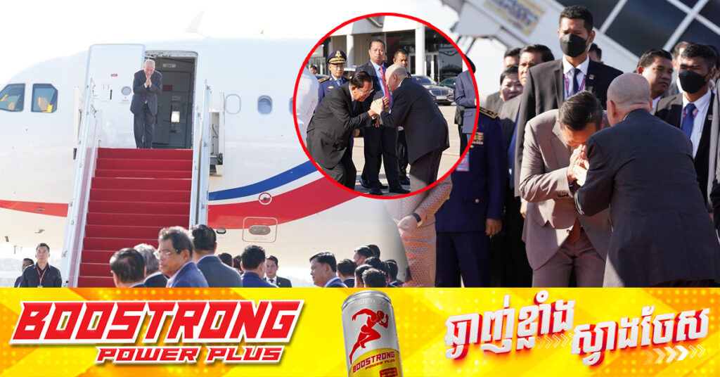 ព្រះមហាក្សត្រ យាងចាកចេញពីកម្ពុជាទៅបំពេញព្រះរាជទស្សនកិច្ច នៅខេត្តហៃណាន សាធារណរដ្ឋប្រជាមានិតចិន រយៈពេល២ថ្ងៃ