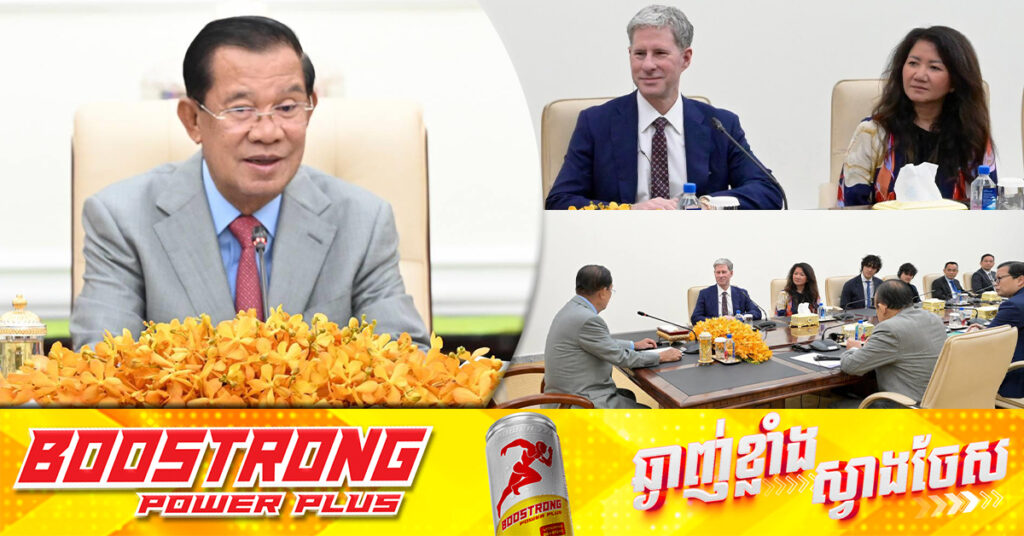 ស្ត្រីខ្មែរជាភរិយាប្រធានក្រុមហ៊ុន Ripple Inc របស់អាមេរិក ជម្រាបសម្ដេចតេជោ ហ៊ុន សែន ពីបំណងចង់សង់វត្តខ្មែរមួយ នៅទីក្រុងសាន ហូស៊េ រដ្ឋកាលីហ្វ័រញ៉ា, សម្តេចគាំទ្រ !