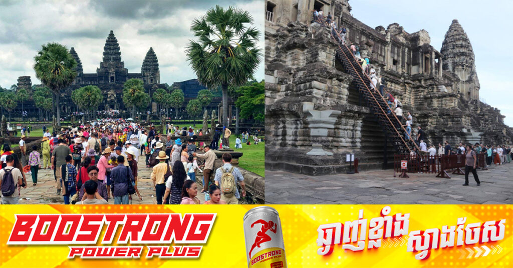 ភ្ញៀវទេសចរអាមេរិក ឈរនៅលំដាប់លេខ១ ដែលមកទស្សនាអង្គរច្រើនជាងគេ ខណៈភ្ញៀវចិនឈរចំណាត់ថ្នាក់ទី៤