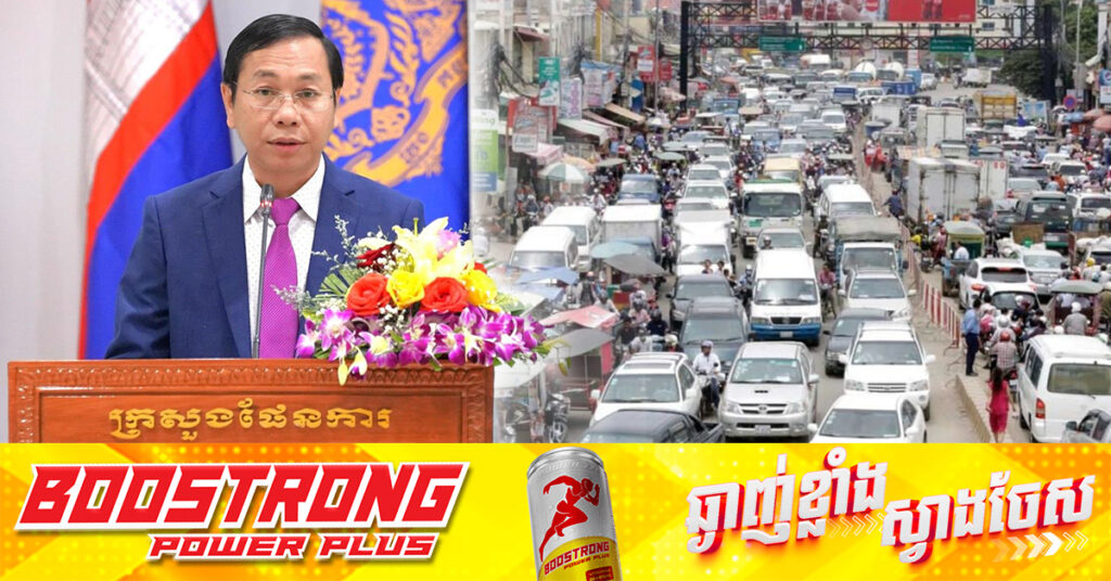 លទ្ធផលបឋមជំរឿនប្រជាជននៅកម្ពុជា ឆ្នាំ២០២៤៖ ចំនួនប្រជាជនសរុប ១៧,២៨០,៥៤៣នាក់, ចំណែកអាយុសង្ឃឹមរស់ទាំងពីរភេទ ៧៦.៦ឆ្នាំ