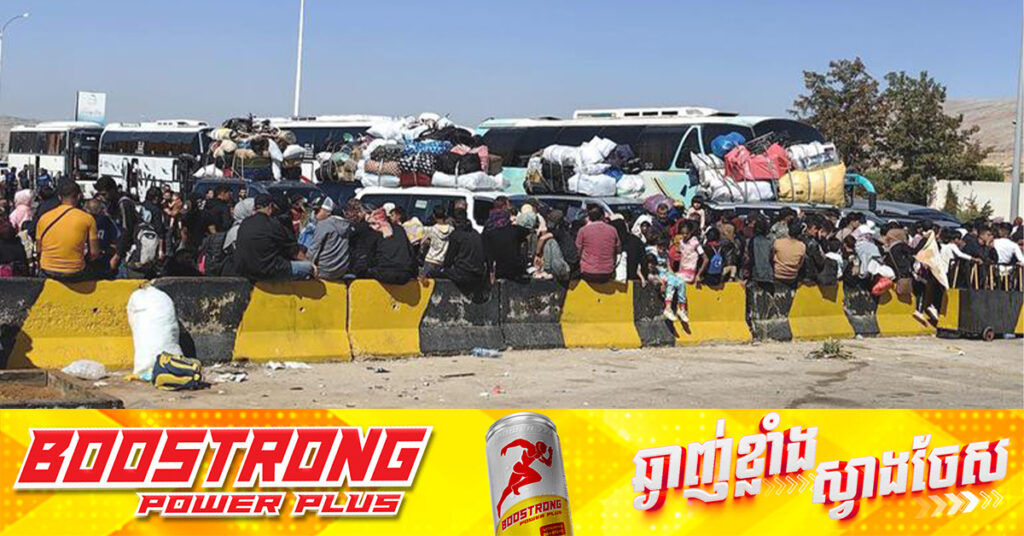 UN ព្រមានថា មនុស្សរហូតដល់១.៥លាននាក់ អាចនឹងរត់ភៀសខ្លួន ដោយសារការកើនឡើងនៃជម្លោះ នៅប្រទេសស៉ីរី