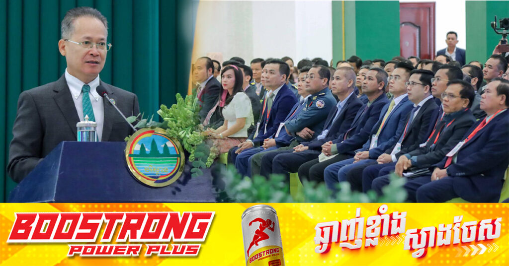 រដ្ឋមន្រ្តីក្រសួងបរិស្ថាន៖ ក្រសួងសុខចិត្តបិទរោងចក្រ សហគ្រាសណាដែលបំពុលបរិស្ថាន និងប៉ះពាល់សុខភាពសារធារណៈជាជាងអនុញ្ញាតឱ្យរោងចក្រនោះបំផ្លាញបរិស្ថាន និងប៉ះពាល់អាយុជីវិតពលរដ្ឋ