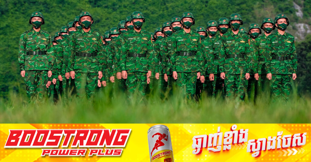 ទាហានវៀតណាម១២នាក់ បានបង់ជីវិតក្នុងហេតុការណ៍ផ្ទុះមួយ អំឡុងពេលដឹកជញ្ជូនគ្រឿងផ្ទុះ