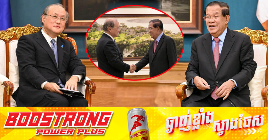 សម្ដេចតេជោ ហ៊ុន សែន៖ កម្ពុជានឹងអនុញ្ញាតឱ្យនាវាជប៉ុនចូលចតមុនគេ នៅកំពង់ផែរាម បន្ទាប់ពីការសាងសង់រួចរាល់