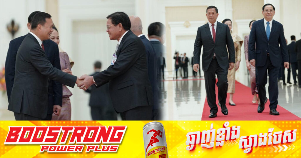 នាយករដ្ឋមន្ត្រីកម្ពុជា-ឡាវ ជំរុញបើកច្រកព្រំដែនថ្មីរវាងខេត្តរតនគិរី និងខេត្តអាត់តាពើ និងពន្លឿនការសង់ស្ពានឆ្លងកាត់ទន្លេរពៅ