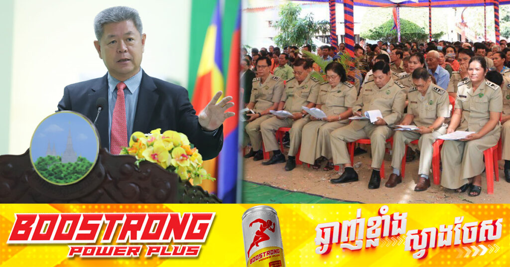 អភិបាលខេត្តកណ្ដាល ណែនាំឲ្យស្រង់ស្ថិតិទីតាំងបញ្ចាំទាំងអស់ឡើងវិញ ដើម្បីចាត់វិធានការចំពោះទីតាំងដែលគ្មានច្បាប់អនុញ្ញាត