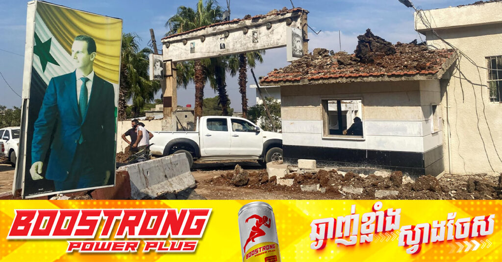 អ៊ីស្រាអែល បើកការវា.យប្រហារឃ្លាំងអាវុធនៅស៊ីរី ក្រោយក្រុមឧទ្ទាមដណ្តើមបានទីក្រុងដាម៉ាស