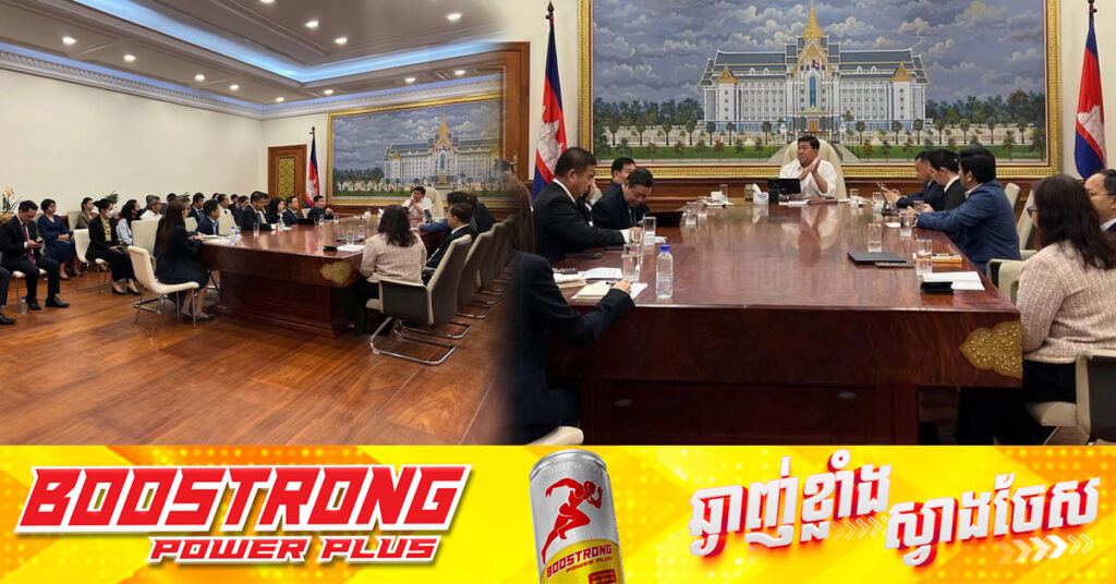 តំណាងធនាគារ និងស្ថាប័នហិរញ្ញវត្ថុកម្ពុជា ឯកភាពគ្នាលើការបន្ធូរបន្ថយការប្រាក់លើកម្ចីសម្រាប់ការអភិវឌ្ឍលំនៅឋានរបស់ប្រជាពលរដ្ឋ និងទិញអចលនទ្រព្យមកត្រឹម៨% ក្នុងមួយឆ្នាំ