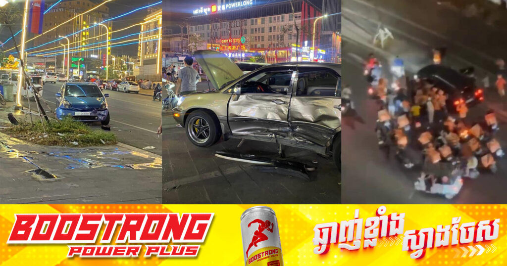 ក្រុមដឹកជញ្ជូនម្ហូប ត្រូវនគរបាលខេត្តព្រះសីហនុឃាត់ខ្លួន ៤នាក់ ពាក់ព័ន្ធករណីវាយរថយន្ត និងជនជាតិចិន ដោយសារខឹងបង្កគ្រោះថ្នាក់ចរាចរណ៍ ហើយបើកគេចខ្លួនមិនព្រមឈប់ដោះស្រាយ