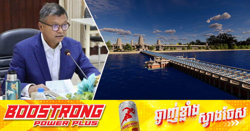 «សំណេរអង្គរ» លើកទី២៖ ឧបនាយករដ្ឋមន្រ្តី ហង់ជួន ណារ៉ុន អញ្ជើញអានអត្ថបទសម្រាប់បេក្ខជនប្រកួតទាំង ១ ២២០អង្គ/នាក់ ដោយផ្ទាល់