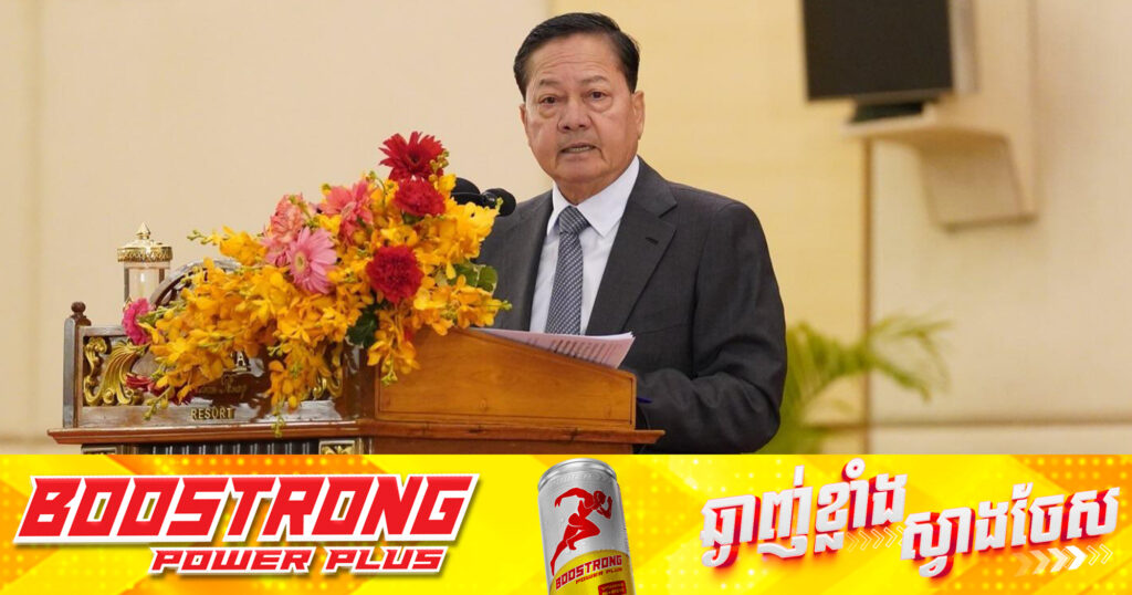 ឧបនាយករដ្ឋមន្ត្រី នេត សាវឿន ស្នើអាជ្ញាធរឆ្លើយតបឱ្យបានរហ័ស លើព័ត៌មាននាំឱ្យប៉ះពាល់ដល់កិត្តិនាមរបស់កម្ពុជា និងធ្វើឱ្យប៉ះពាល់ដល់វិស័យទេសចរណ៍ 