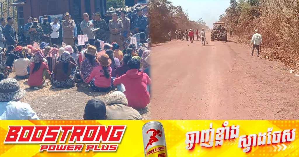 ករណីត្រាក់ទ័របើកបុកម៉ូតូនៅភូមិណារ៉ុង ឃុំឆែបពីរ ស្រុកឆែប ខេត្តព្រះវិហារ ជាករណីទំនាស់រវាងពលរដ្ឋនិងពលរដ្ឋ, អភិបាលខេត្តព្រះវិហារចាត់ក្រុមការងារចុះពិនិត្យដោះស្រាយភ្លាមៗ