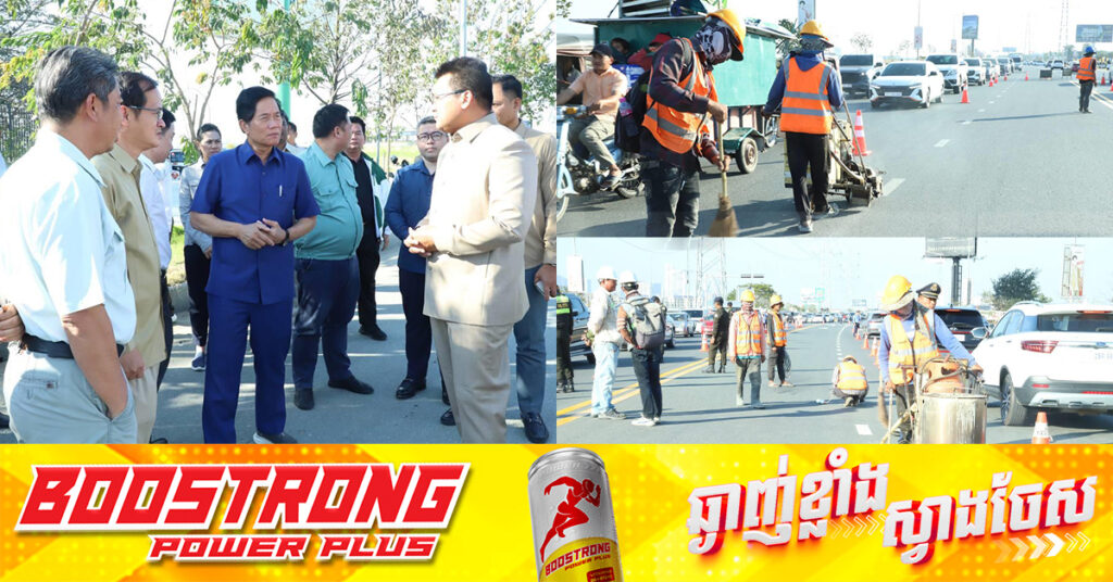 ក្រសួងសាធារណការ និងរដ្ឋបាលរាជធានីភ្នំពេញ ដាក់កាមេរ៉ាចាប់ល្បឿនយានយន្ដ, បន្ថែមស្លាកសញ្ញាចរាចរណ៍ និងបាញ់គំនូសបន្ថែមនៅផ្លូវ៦០ម៉ែត្រ