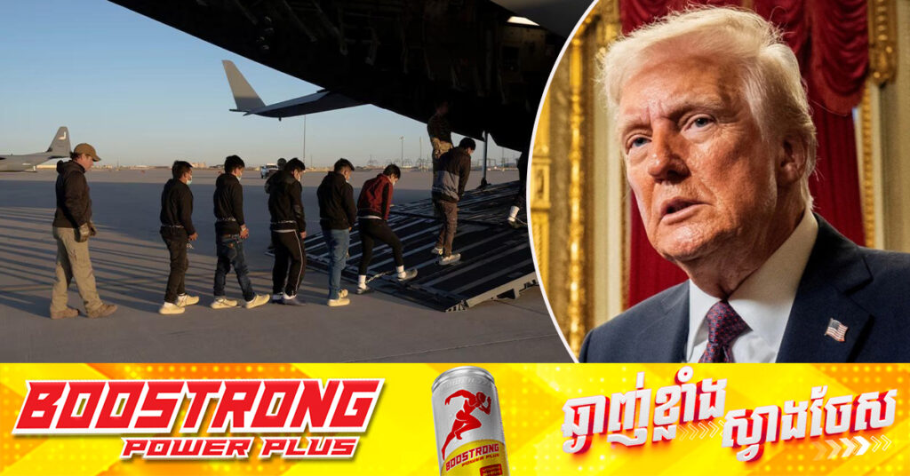 លោក ត្រាំ គំរាមដាក់ពន្ធគយ និងទណ្ឌកម្មលើកូឡុំប៊ី ជុំវិញបញ្ហាទទួលយកជនអន្តោប្រវេសន៍ ខណៈកូឡុំប៊ីថា នឹងយកពន្ធ ២៥ភាគរយលើទំនិញអាមេរិក