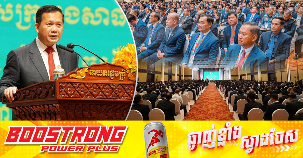 សម្តេចបវរធិបតី ហ៊ុន ម៉ាណែត ជំរុញឱ្យបង្កើនការត្រួតពិនិត្យការបើកបរដោយមានជាតិស្រវឹងឡើងវិញ និងសម្រេចឱ្យដាក់របាំងដែកចែកទ្រូងផ្លូវ នៅផ្លូវ៦០ម៉ែត្រ 