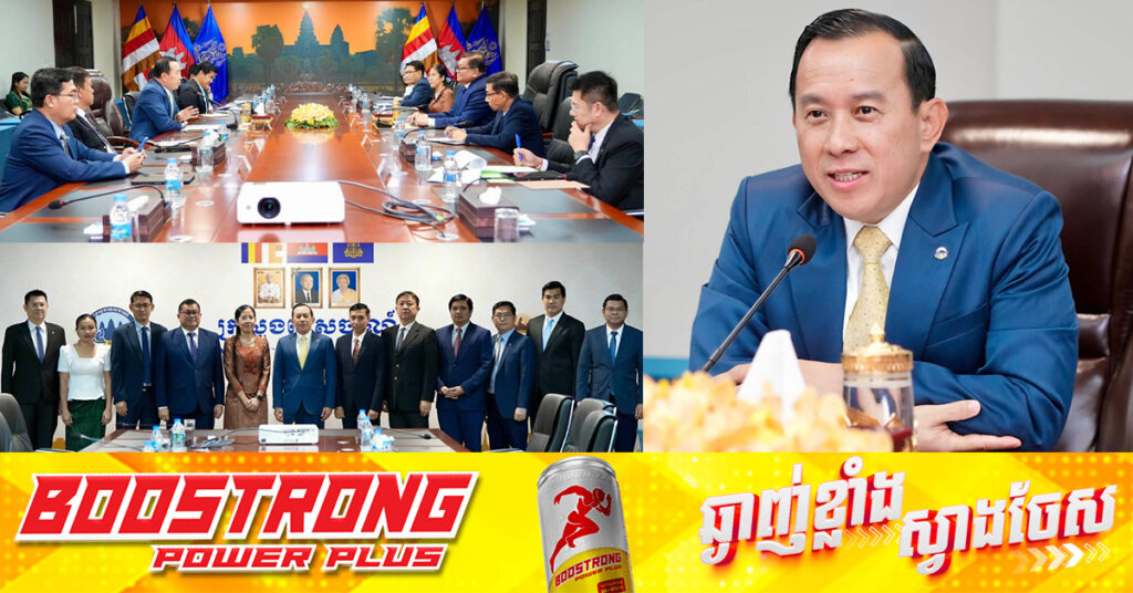 អគ្គរាជទូតកម្ពុជាប្រចាំប្រទេសចំនួន១០ ប្ដេជ្ញាជួយផ្សព្វផ្សាយទាក់ទាញទេសចរពីប្រទេសគោលដៅមកទស្សនាកម្ពុជា