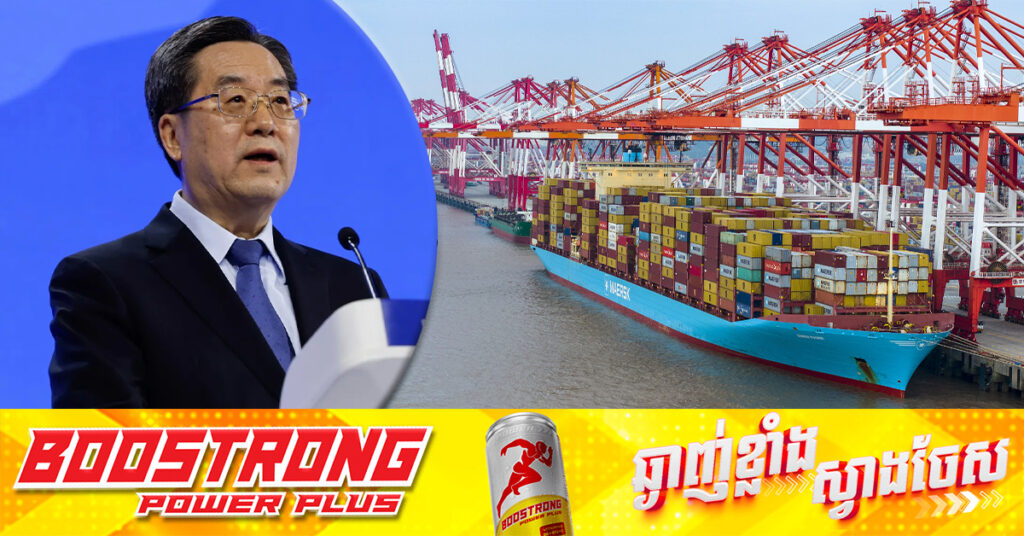 ចិនប្តេជ្ញានាំចូលទំនិញពីបរទេសបន្ថែមទៀត បន្ទាប់ពីអាមេរិកលើកលែងការយកពន្ធភ្លាមៗ ក្រោយលោក ត្រាំ ចូលកាន់តំណែង