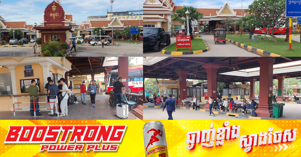 ឆ្នាំ២០២៤ ច្រកទ្វាព្រំដែនអន្តរជាតិបាវិត ទទួលភ្ញៀវឆ្លងកាត់ចេញចូលមកជាង១លាន៥សែននាក់