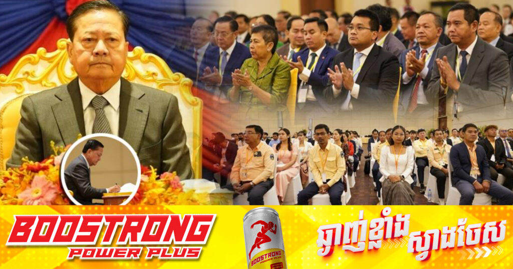 កម្ពុជាដាក់ឱ្យដំណើរការប្រព័ន្ធថ្មីនៃការលក់ និងត្រួតពិនិត្យសំបុត្រ​ចូល​ទស្សនា​រមណីយដ្ឋានអង្គរ ដែលលុបបំបាត់ភាពស្មុគស្មាញសម្រាប់ភ្ញៀវ