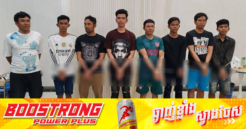 សមត្ថកិច្ចរំដោះមនុស្ស ១៤នាក់ និង ១២នាក់ត្រូវចាប់ឃាត់ខ្លួន ករណីធ្វើទារុណ្ឌកម្មជនជាតិចិនរត់ចេញពីក្នុងកាសុីណូអេអាយកាំង ក្រុងបាវិត