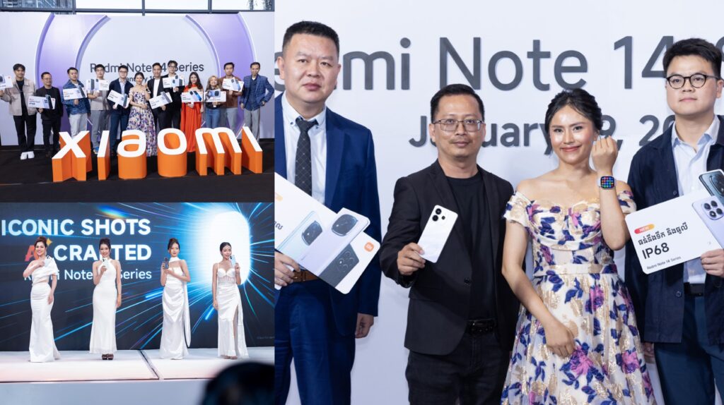 Xiaomi សម្ពោធ Redmi Note 14 Series បច្ចេកវិទ្យាថតរូបកម្រិតខ្ពស់ជាមួយភាពធន់មាំលំដាប់កំពូល