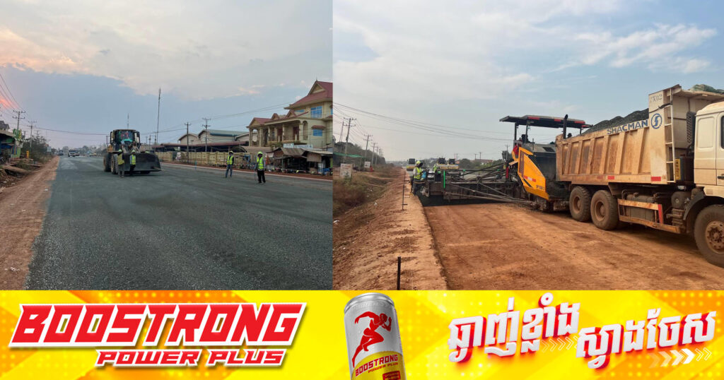 គម្រោងពង្រីក និងលើកកម្រិតផ្លូវជាតិលេខ៧ (ស្គន់-កំពង់ចាម) ការសាងសង់បាន ៣២%