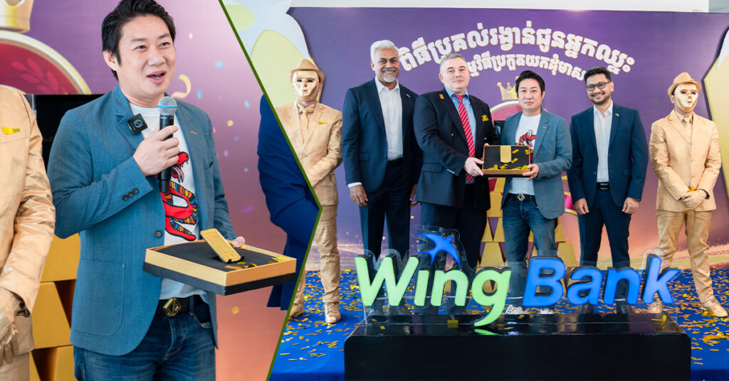 ធនាគារ វីង រកឃើញអ្នកឈ្នះដុំមាសកន្លះគីឡូ