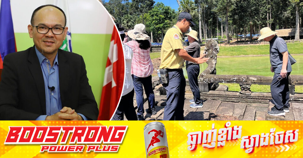 អ្នកជំនាញទេសចរណ៍ថា សន្ទុះភ្ញៀវទេសចរចិន ដែលកក់កញ្ចប់ដំណើរកម្សាន្តនៅរដូវចូលឆ្នាំចិន មានកើនឡើងជាងឆ្នាំមុន