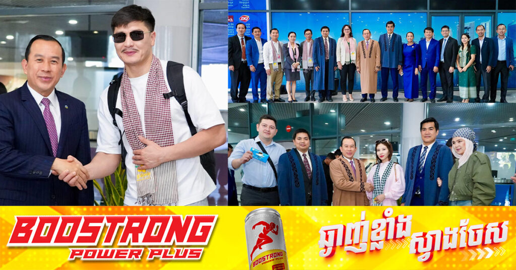 តារាល្បីៗប្រចាំប្រទេសកាហ្សាក់ស្ថាន មកថតភាពយន្តនៅកម្ពុជា