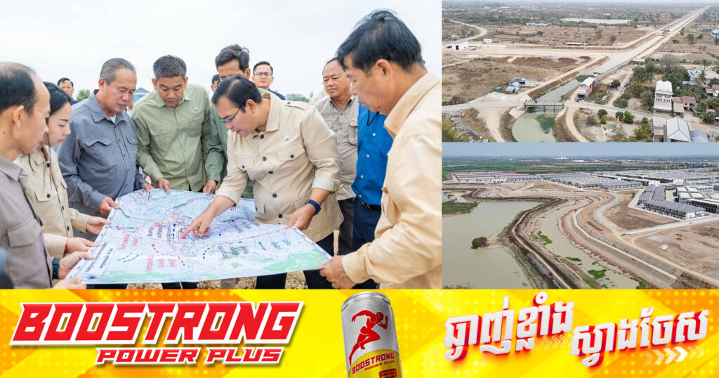 លោករដ្ឋមន្ត្រី ថោ ជេដ្ឋា ចុះពិនិត្យវឌ្ឍនភាពនៃការអនុវត្តគម្រោងរំដោះទឹក និងពង្វាងទឹកចេញពីភូមិសាស្ត្ររាជធានីភ្នំពេញ