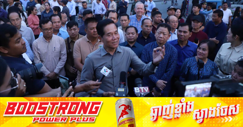 នៅតាមផ្លូវថ្មើរជើងដែលទើបបើកសាកល្បងថ្មី រដ្ឋបាលរាជធានីភ្នំពេញក៏មានគម្រោងរៀបចំស្តង់ម្ហូបអាហារ សិល្បៈចម្រុះផ្សេងៗ ដើម្បីញ៉ាំងឱ្យការទស្សនាកាន់តែសម្បូរបែប