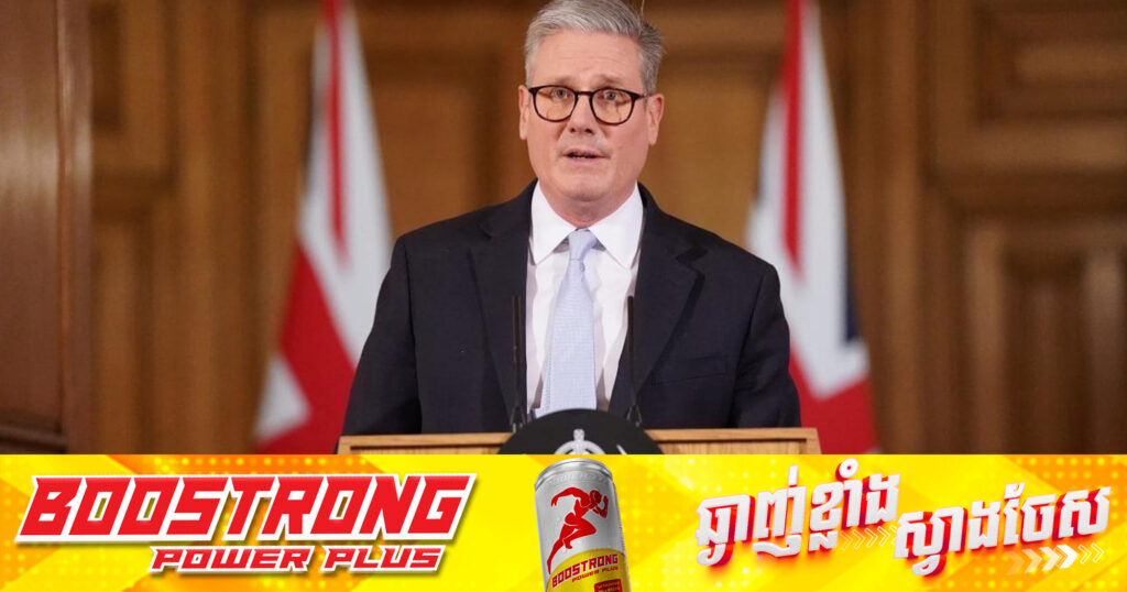 នាយករដ្ឋមន្រ្តីអង់គ្លេស អំពាវនាវឱ្យអឺរ៉ុបចាំបាច់ត្រូវដើរតួនាទីធំជាងមុន នៅក្នុងអង្គការ NATO