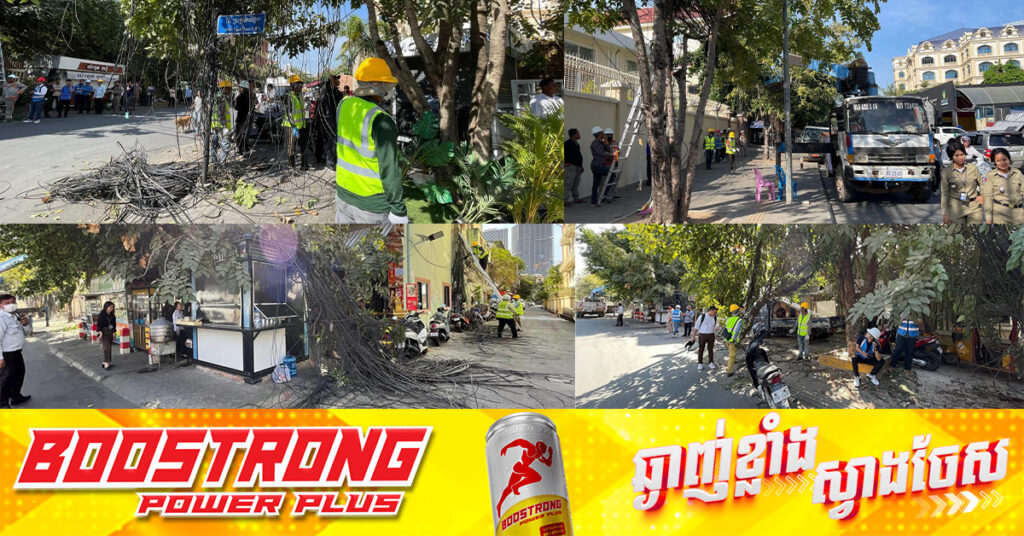 រដ្ឋបាលរាជធានីភ្នំពេញ ចាប់ផ្ដើមចុះកាត់ខ្សែកាប្លិ៍អាកាស ដើម្បីរៀបចំសណ្ដាប់ធ្នាប់, ជំហានដំបូងកាត់លើផ្លូវ៦ខ្សែ ក្នុងខណ្ឌចំការមន