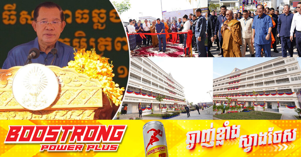 សម្តេចតេជោ ហ៊ុន សែន៖ រាល់ថវិកាចំណាយលើការសាងសង់សំណង់​នៅវត្តព្រះឥន្ទសាមគ្គីធម៌ មិនបានប្រើថវិកាជាតិនោះឡើយ