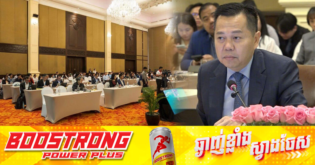 មន្រ្តីជាន់ខ្ពស់ក្រសួងសេដ្ឋកិច្ច ​ឆ្លើយតបនឹងចម្ងល់ថា ហេតុអ្វីបានជាសេដ្ឋកិច្ចកើនដល់ ៦.៣% ​ប៉ុន្តែប្រជាពលរដ្ឋនៅតែត្អូញរឿងចំណូល