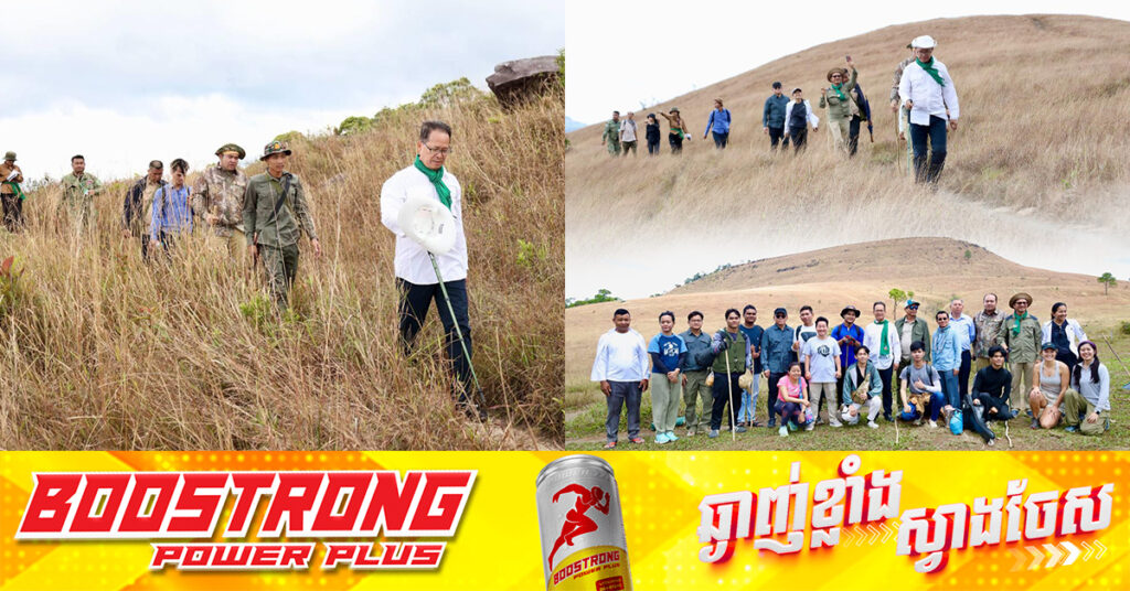 រដ្ឋមន្រ្តីក្រសួងបរិស្ថានចុះពិនិត្យការរៀបចំគោលដៅលំហែបៃតង ផ្តល់ផលប្រយោជន៍ដល់សហគមន៍នៅតំបន់ភ្នំខ្នងផ្សារ ខេត្តកំពង់ស្ពឺ