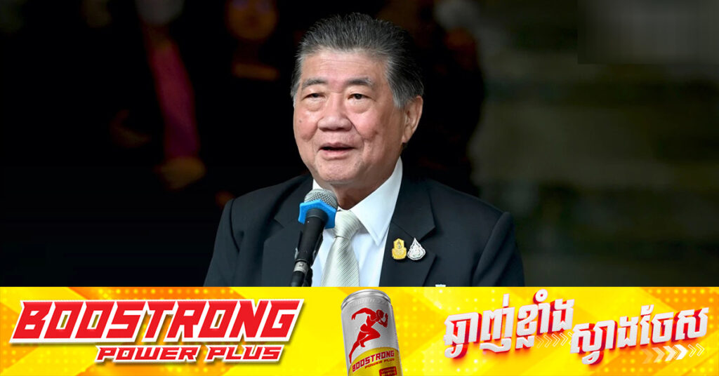 រដ្ឋមន្រ្តីក្រសួងការពារជាតិថៃ ចេញបំភ្លឺថា ការផ្សព្វផ្សាយរបស់កាសែតថៃដែលថា «សម្តេចបវរធិបតី ហ៊ុន ម៉ាណែត បានសូមទោសភាគីថៃរឿងប្រាសាទតាមន្តធំ» គឺជាព័ត៌មានក្លែងក្លាយ និងប្រកាសច្រានចោលទាំងស្រុង