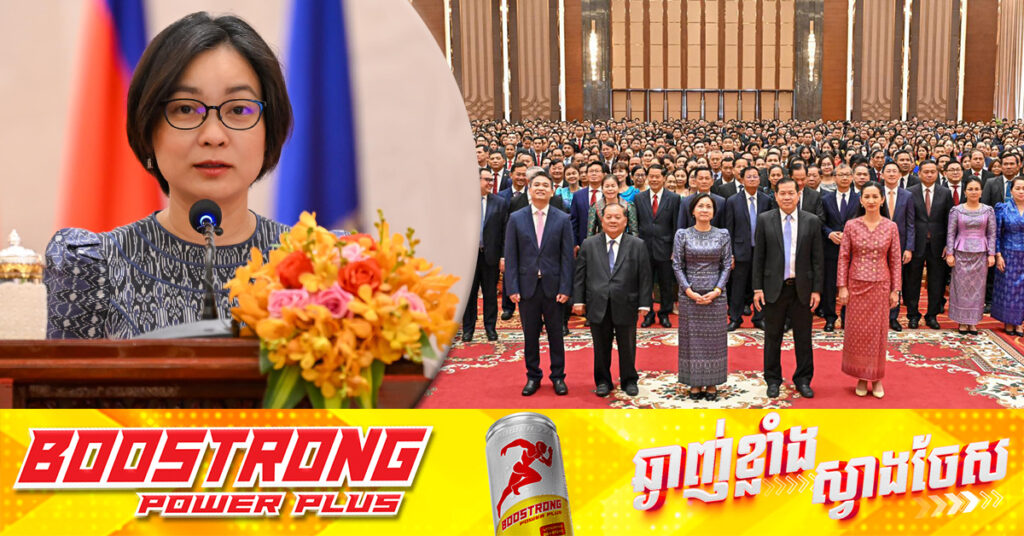 ធនាគារជាតិនៃកម្ពុជា៖ ស្ថិរភាពតម្លៃប្រាក់រៀលបានរួមចំណែក រក្សាស្ថិរភាពថ្លៃទំនិញ និងសេវាទូទៅលើទីផ្សារ