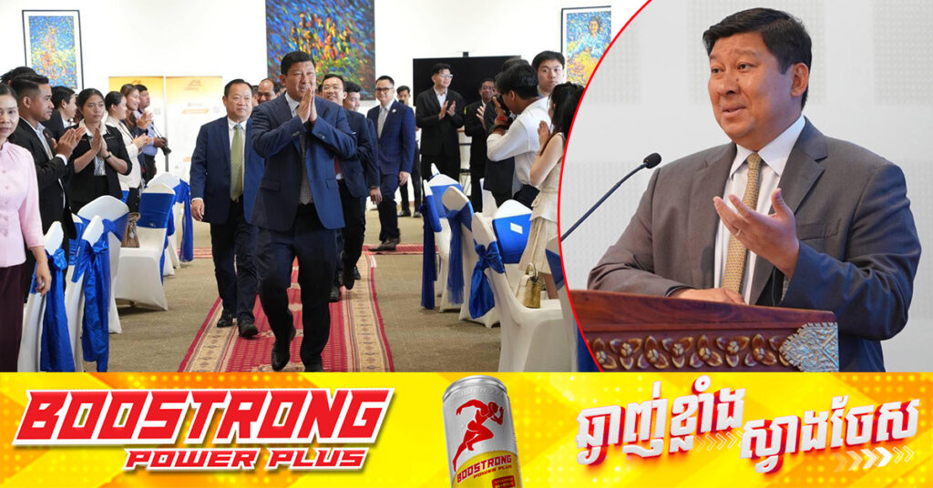 ឧបនាយករដ្ឋមន្ត្រី សាយ សំអាល់ អំពាវនាវអ្នកអភិវឌ្ឍលំនៅស្ថាន រួមគ្នាអនុវត្តអនុសាសន៍សម្តេចធិបតី ឲ្យប្រជាជនខ្មែរ មានផ្ទះសម្បែងនៅសមរម្យ