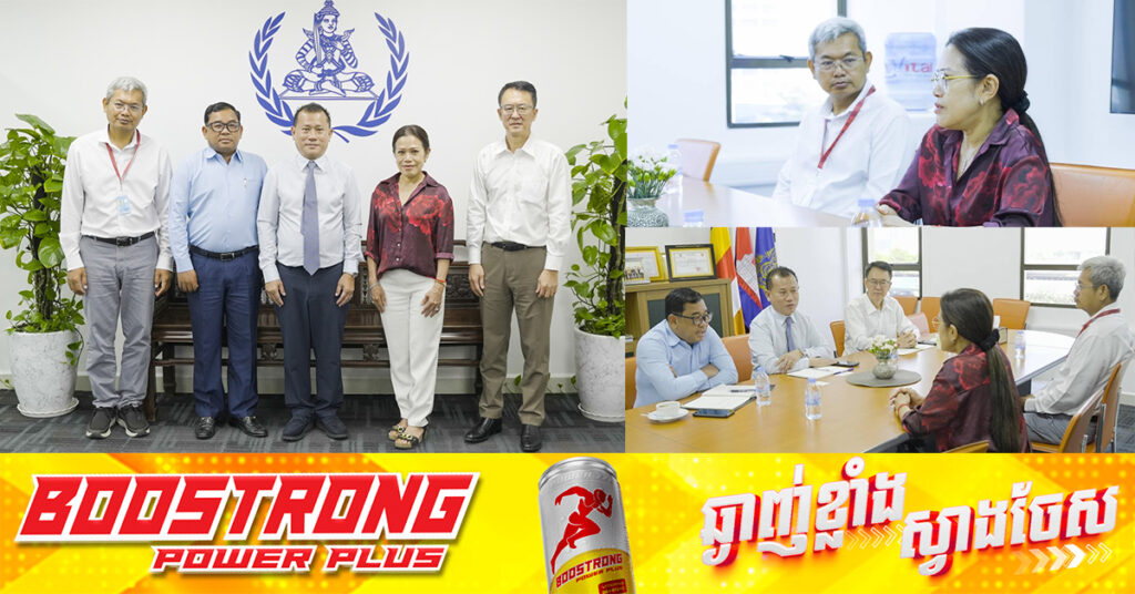 ផលិតករភាពយន្ដ មកពីបារាំង គ្រោងផលិតភាពយន្ត ពាក់ព័ន្ធនឹងអំពើព្រៃ-ផ្សៃ ដែលបានកើតឡើងក្នុងសម័យខ្មែរក្រហម