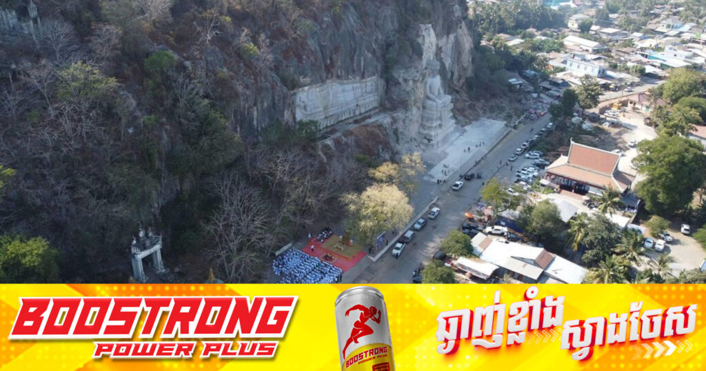 ទីតាំងរមណីយដ្ឋានភ្នំសំពៅ​ ត្រូវអាជ្ញាធរសាងសង់សួនច្បារ និងពង្រីកផ្លូវសំដៅលើកកម្ពស់សោភ័ណភាពបរិស្ថាន បង្កើនការទាក់ទាញភ្ញៀវទេសចរ