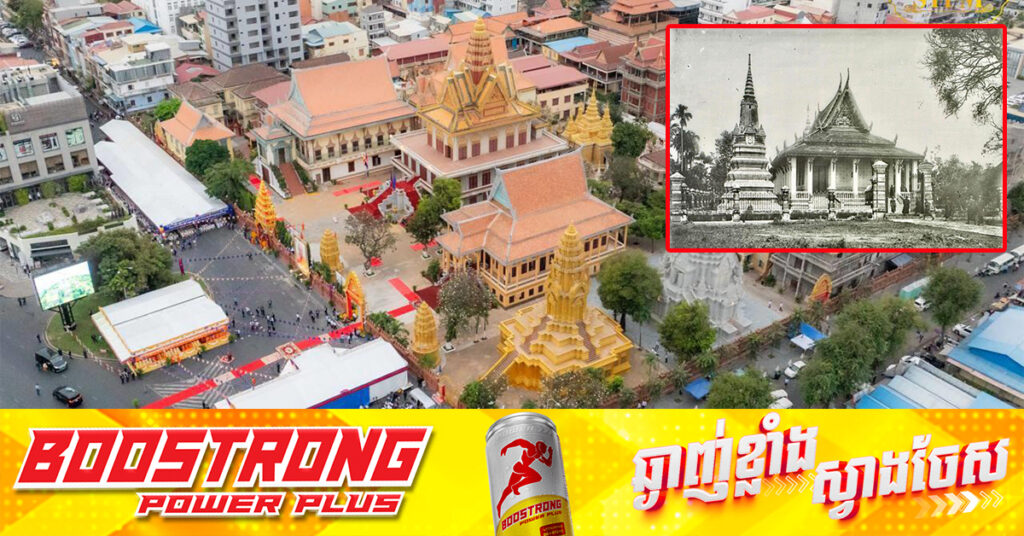 ប្រាសាទបុរាណសម័យអង្គរមួយលាក់ខ្លួន នៅវត្តឧណ្ណលោម អាចជាបូជនីយដ្ឋានចាស់ជាងគេនៅរាជធានីភ្នំពេញ