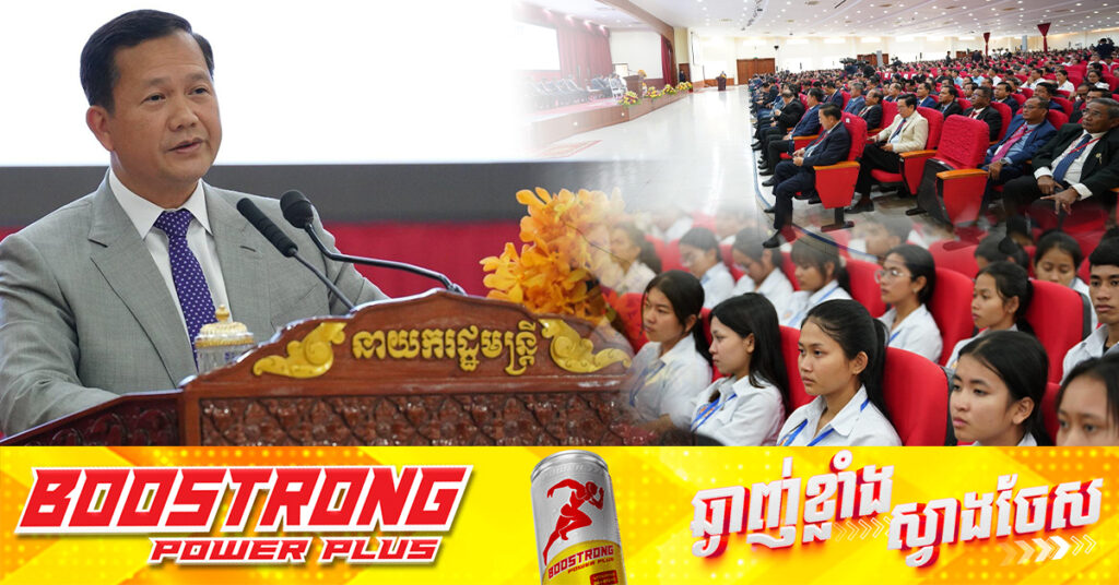 សម្តេចមហាបវរធិបតី ហ៊ុន ម៉ាណែត ណែនាំឱ្យយកចិត្តទុកដាក់លើរបបអាហារ ដើម្បីធានាបានសុខភាពរបស់សិស្ស